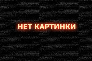 Любовь побеждает - русские сериалы о завоевании