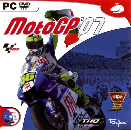 MotoGP '07 [v 1.0 / v 1.1] (2007) PC | Лицензия [Бука]